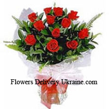 Send New Born Or Baby Shower Flowers To Ukraine Send New Born Or Baby Shower Gifts To Ukraine